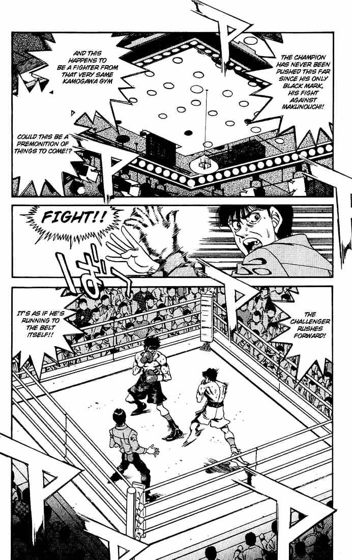 Hajime no Ippo: Fighting Spirit, Chapter 285 image 03